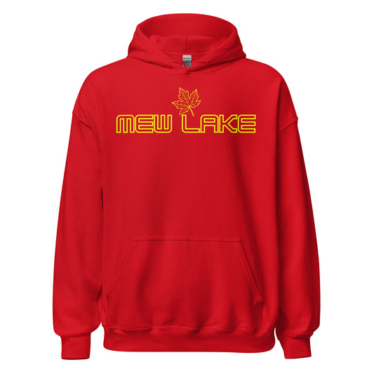 Mew Lake - Algonquin Park - Bright Yellow Design with Maple Leaf - Quality Unisex Hoodie